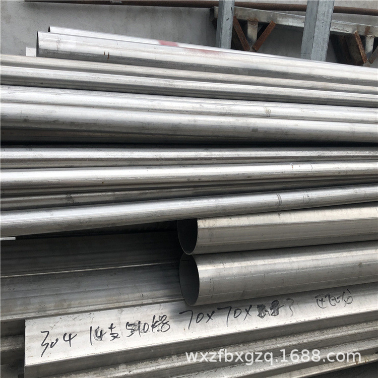 厂家310S 316L不锈钢无缝管 310s工业厚壁钢管 不锈钢圆管切零