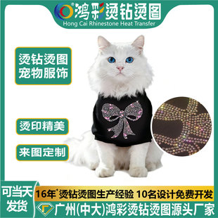 �羳���������Y�C荈D��������bˮ荠C��ӡ����ɫab��N�D����