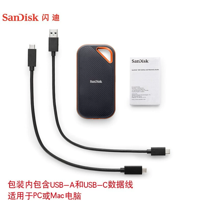 Твердотельный накопитель NVMe Sandisk E81, чтение 2000 МБ/с, 1 ТБ 2 ТБ 4 ТБ