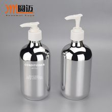 新品乳装瓶500ml洗护瓶高档电镀按压分装瓶洗发水瓶沐浴露瓶包材