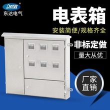 ��������T����忨ʽ늱���4/6/8/10�����b���b�ɶ���늱���