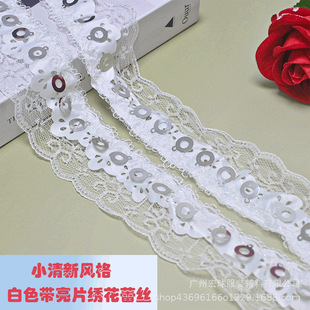 �F؛��ɫƽ�y����Ƭ�ٽz��߅�������b�ֹ�diy�¿����Iȹ߅�o��