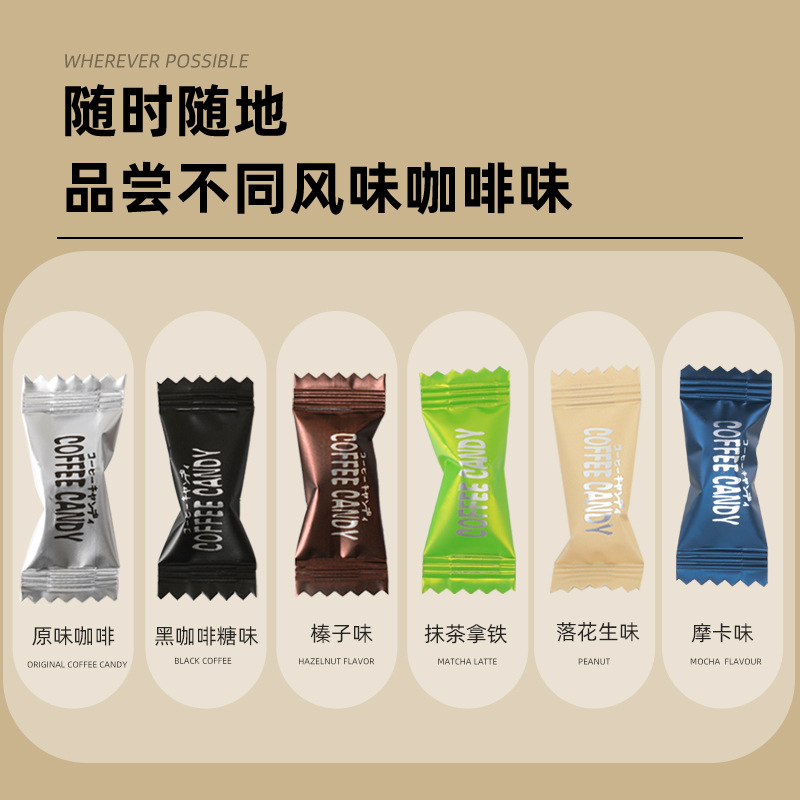 YK23-12咖啡豆详情_07.jpg