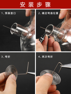 ✅ Tea Filter Spring Stainless Steel Built-In Universal Teapot Filter Spring Replaces the Inner Liner Spout Metal