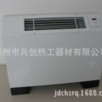厂家大型工业冷凝设备引风式 空冷器冷却器 （热工器材）