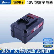 ���Ozito�����h˹18V�늳ؽMPX-BAT4���������ݽz����늳�