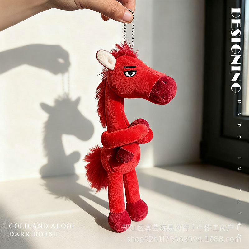2026 Year of the Horse Mascot Selected Black Horse Red Horse Pendant Stuffed Toy Doll Doll Small Pendant New Year Gift