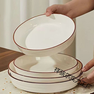 �P�Ӽ��ò˱P�Wʽ��P�˵����s���ֵ�;߼Ӻ��մɲͱP