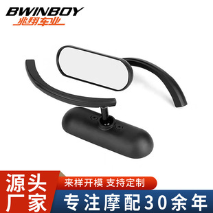 Motorcycle accessories aluminum classic shape Harley motorcycle modified rearview mirror retro cool black reflective reversing