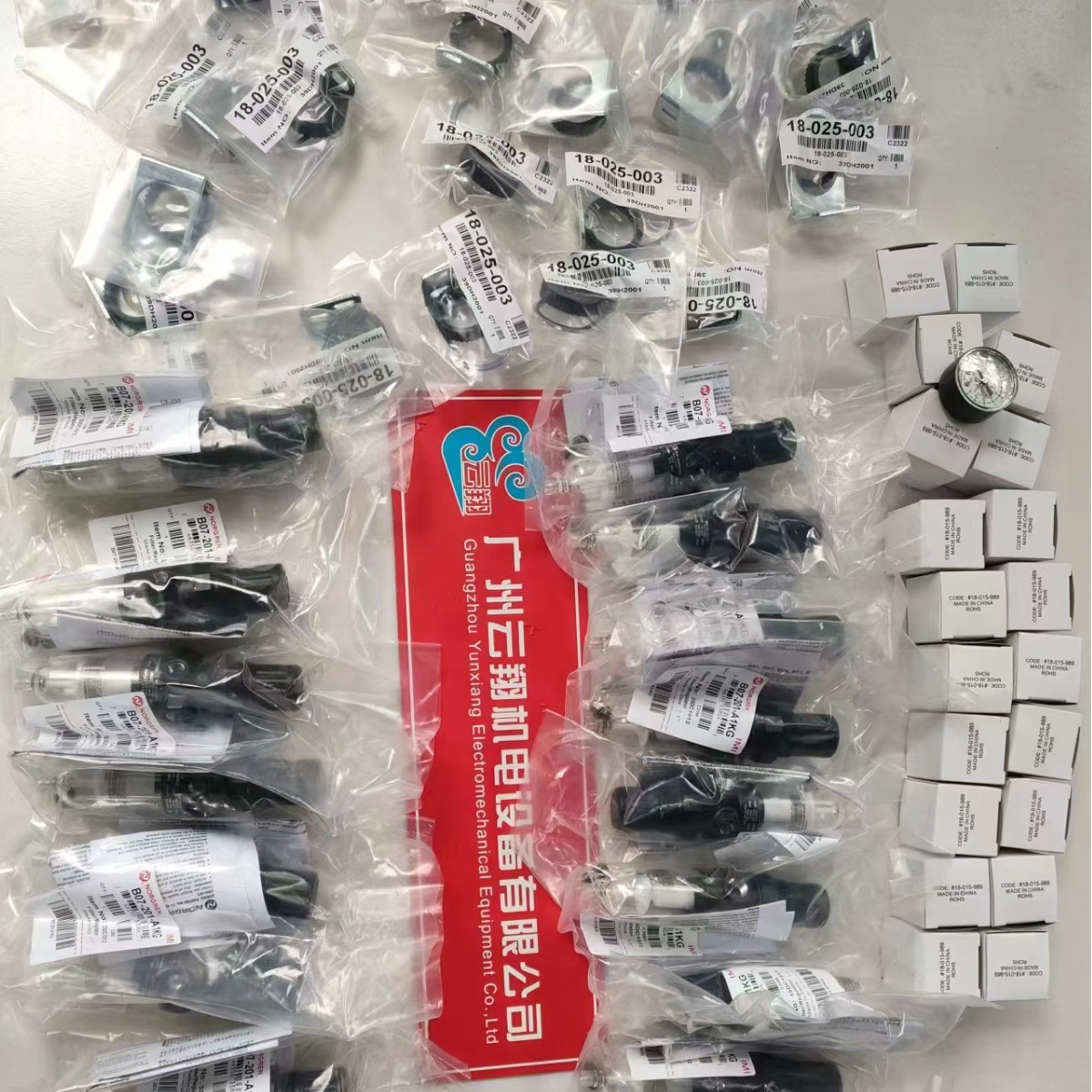 NORGREN单向节流阀    NORGREN压力传感器