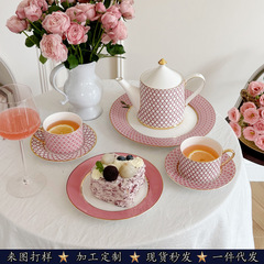 ロシア王室ボーンチャイナヨーロピアンコーヒーカップ＆ソーサーポットギフトボックスSTARピンクシリーズアフタヌーンティーセット