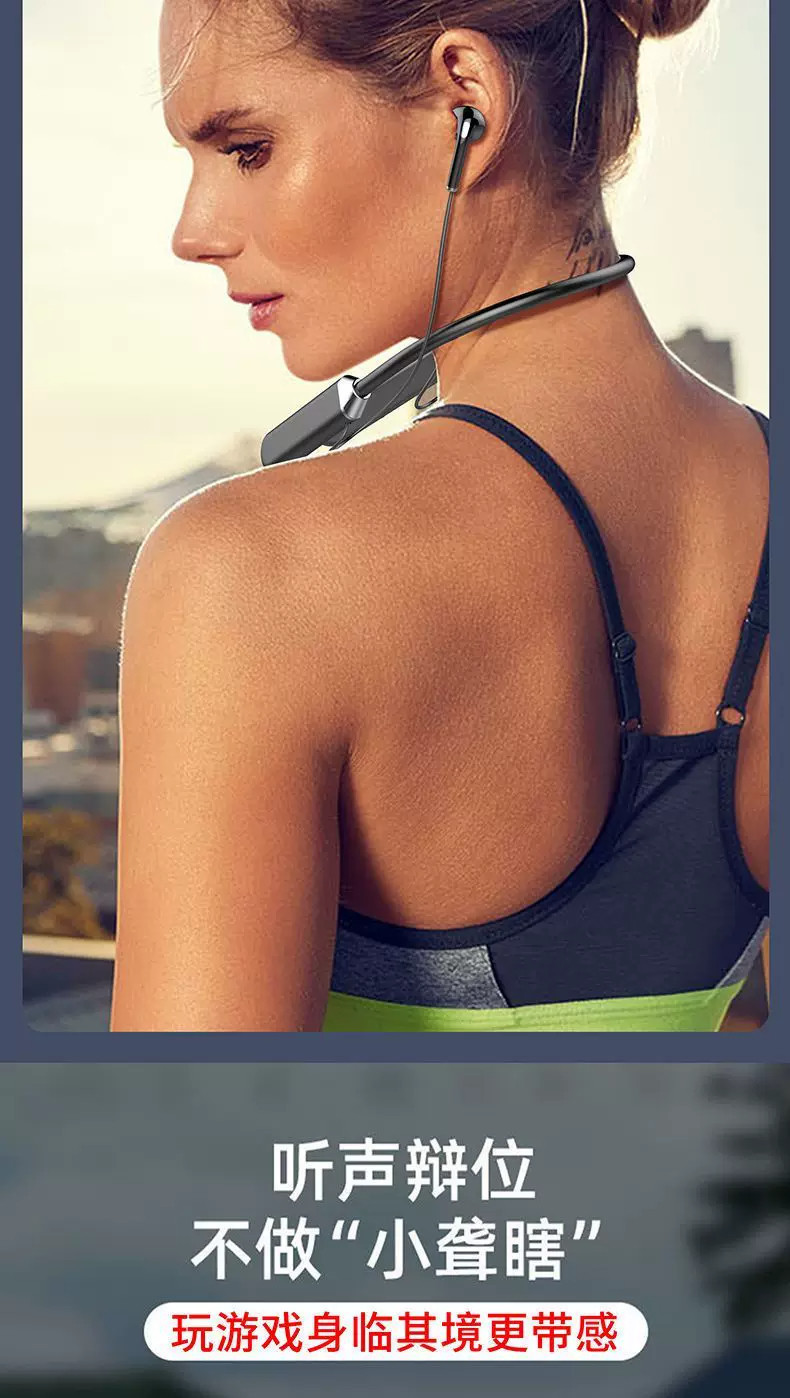 Neckband Bluetooth Headphones 2026 New Model, Ultra-Long Battery Life, Wireless, High Power, Comfortable for Long-Wear, Berlin Sound