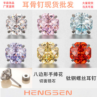 ��ɭ8MM���W�������а�߅�ʯ���Ƕ�ᔸ߼������ݽz���U��΁�