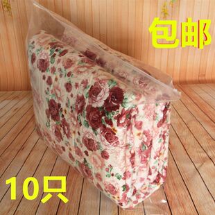 �b���ӵĴ�����朴��ش�Ӻ���m��͸�����ϴ�������ռ{����Ҵ�
