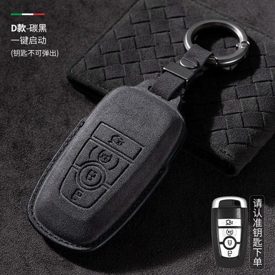 Suitable for Ford Key Car key bag - ford-d-charcoal-black-smart-4-keys-suede-ring