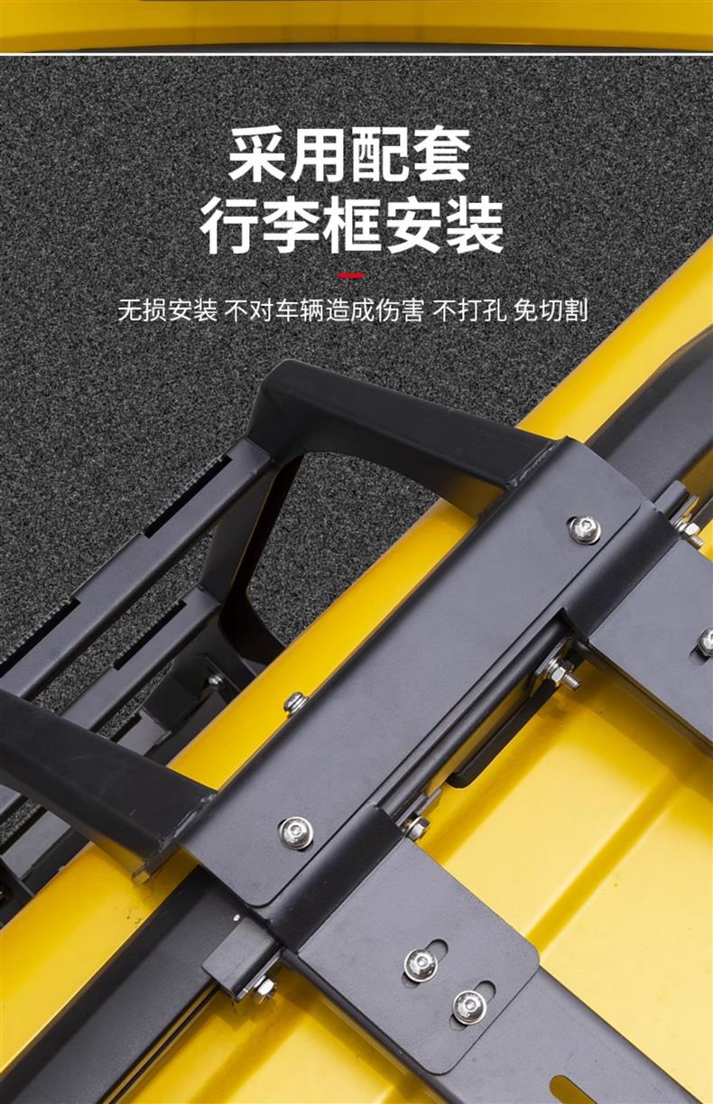 Tank 300 Roof Rack Modification Side Ladder Net Pocket Sunken Luggage Frame Side Tent Spare Tire Small Backpack