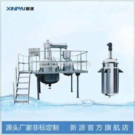 反应釜;搅拌机;蒸发器