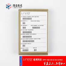 Juniper հ�� ��ģ�� SFPP-10GE-ER-B (740-031983) 10G-40km-SFP