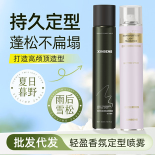 ���l��Ůʿ���͇������Ÿ��z�����ˮ�Ͱ��pӯ��ն��͇��F�F؛