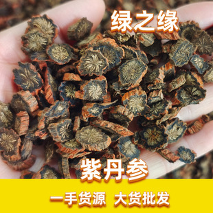 �Ĵ��ϵ��� �t���� ��؛ɢ�b ��؛���l ����ă�