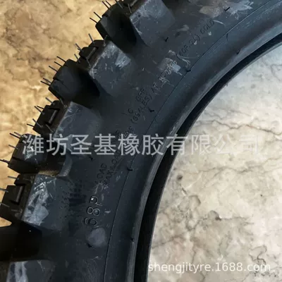 Wear-Resistant, Competitive Tires, Outer – Yolsuzluq şinləri