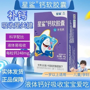 �����}ܛ�z��Һ�w�}1�q����ʳ��ͯ�����a�}�ЋD����Һ�w�}��12��