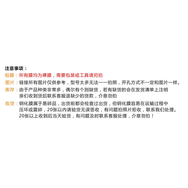 Adecuado para teléfono móvil oppo A98 A11 dos fuertes A3X borde duro Reno13 8Pro pantalla completa A92S película templada K12X