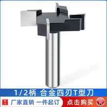 �羳��� 1/2�� ����T�͵�4�X�_�۵�ľ��㊵���̙C���^�Ͻ𵶾�