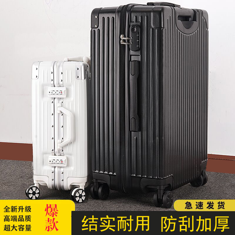 [Awang Special Link] Luggage Men's Large Capacity 34-inch Password Case Luggage Universal Wheel luggage case 24