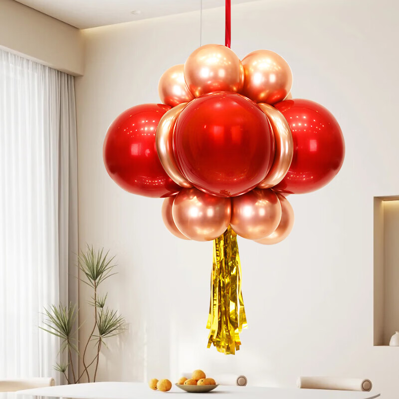 2025 Año Nuevo de la serpiente globo chino nodo colgante decoración día de Año Nuevo centro comercial actividades de Año Nuevo diseño de escena de atmósfera