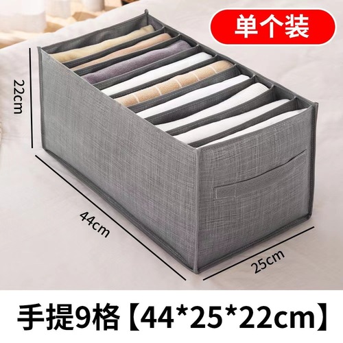 Pants storage box, wardrobe clothes organizer, creative storage bin, underwear, panties, socks divider storage box, great gadget, wholesale