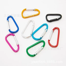 钥匙扣及钥匙扣配件;登山扣、钩;饰品配件