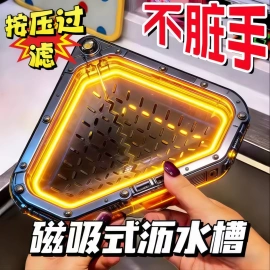 其他健身器材;厨房置物架;减压玩具