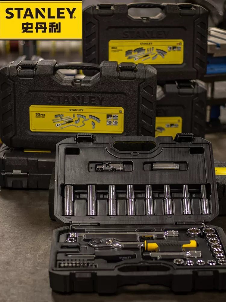 史丹利12.5MM系列1/2大飞快速棘轮套筒扳手组套汽修工具箱套装
