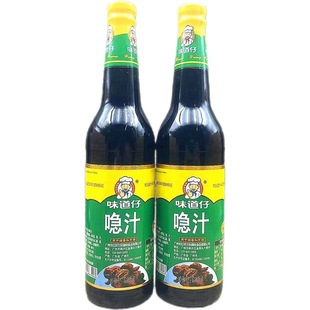 ζ���І�֭610ml*1ƿ ���{պ�ϛ�����{��