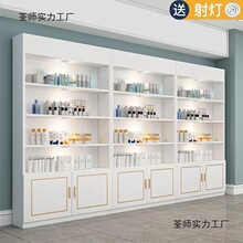 产品精品展柜美容院陈列柜货架简约现代摆件产品架理发店美容展柜