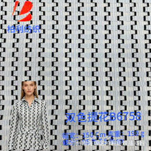 �pɫ�����Ứ B6758 �m��축r���r�� ���e����  ���b�ȿ羳���