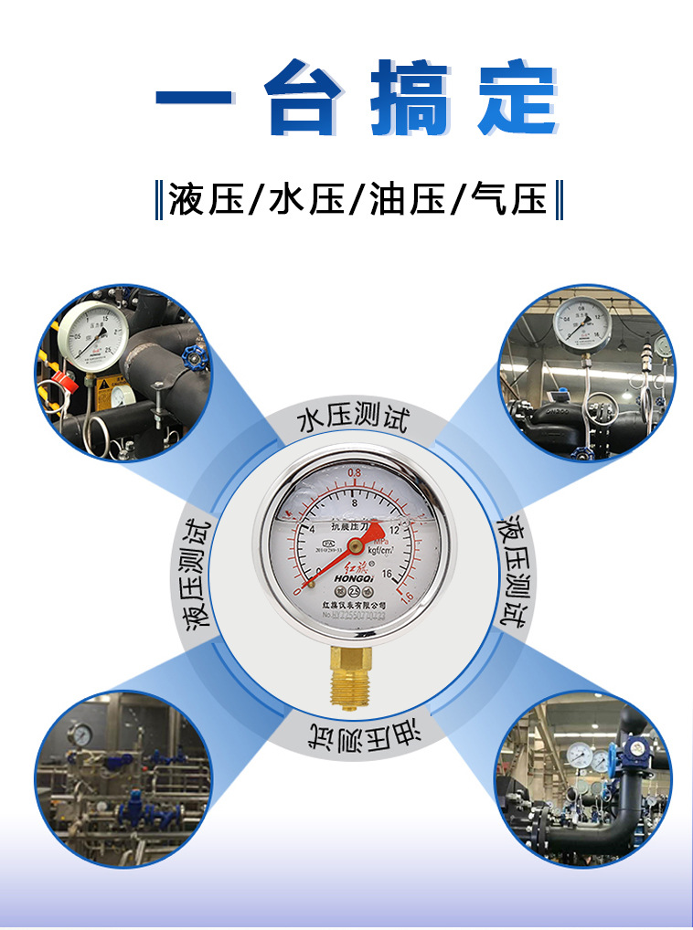 1711005794 拷贝 副本.png