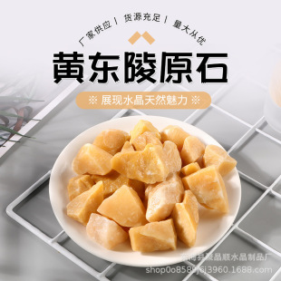 ��Ȼ�S�|��ԭʯ�[�����Sɫ�S��Vʯ�˱�ë�ϵ���~���쾰ʯ�U��ʯ