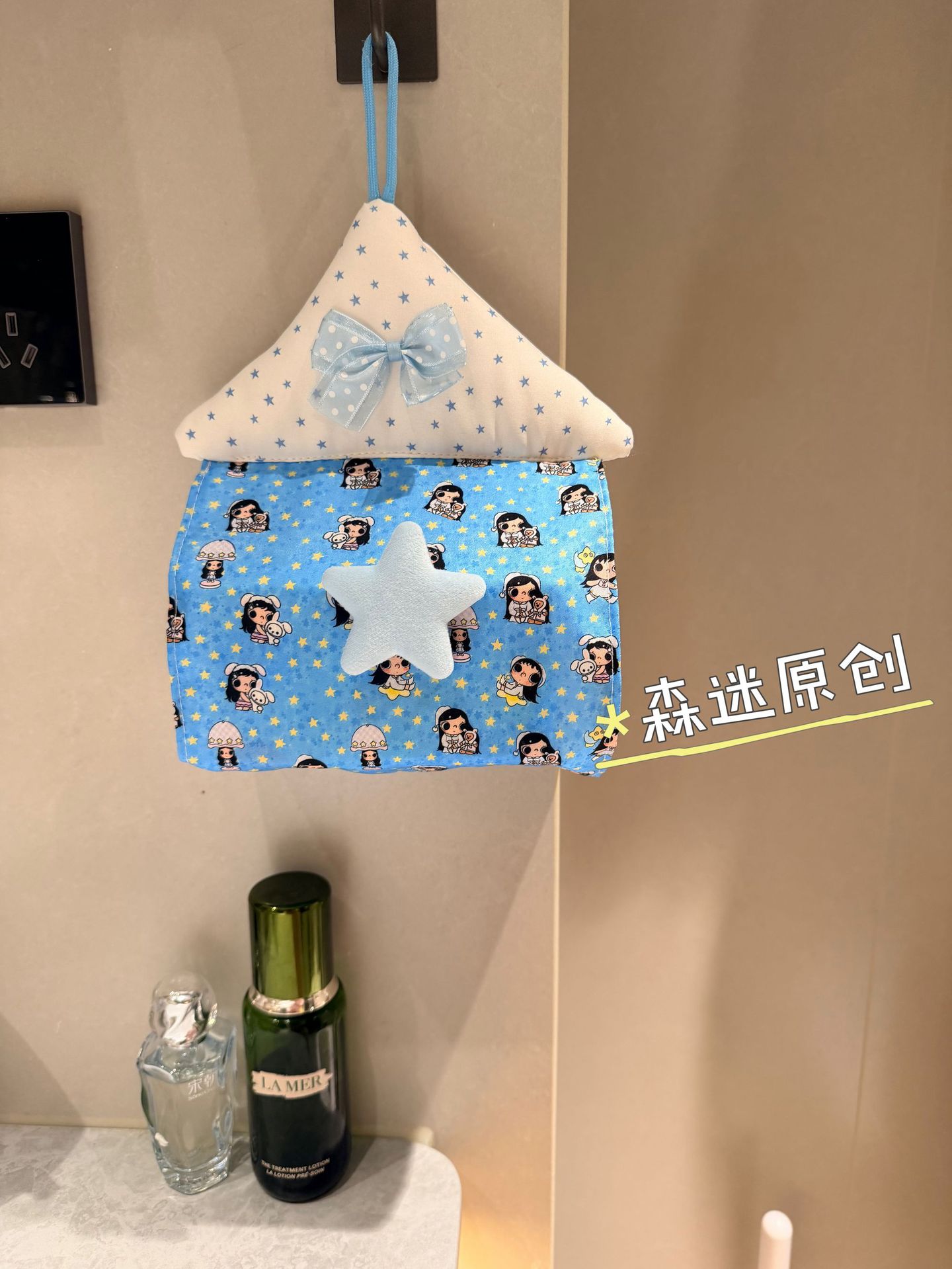 Ins-style cute little house tissue box cartoon storage box for home living room desktop tissue storage bag