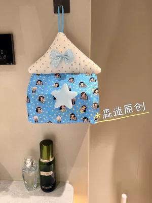 Ins-style cute little house tissue box cartoon storage box for home living room desktop tissue storage bag (Car tissue box/set) - 22292-blue-jade