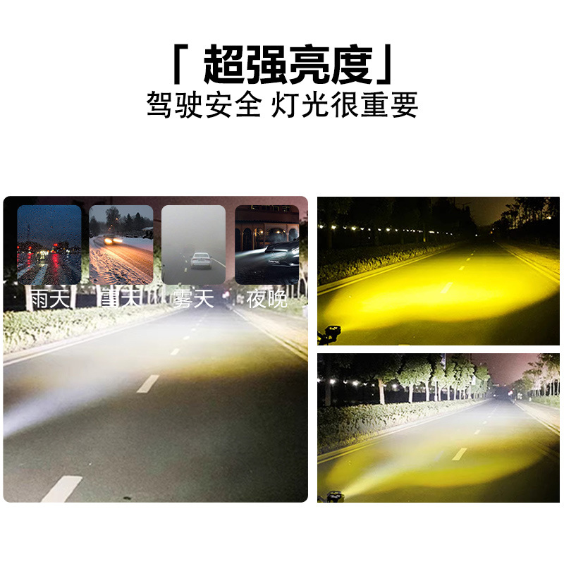 LED motocicleta pequeño cañón de acero faro de automóvil alto y bajo faro de automóvil eléctrico externo modificación de luz de motocicleta image 3
