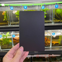 黑色隔板泰国斗鱼罐鱼缸挡板pvc塑料片挡光板分隔板亚克力板磨砂