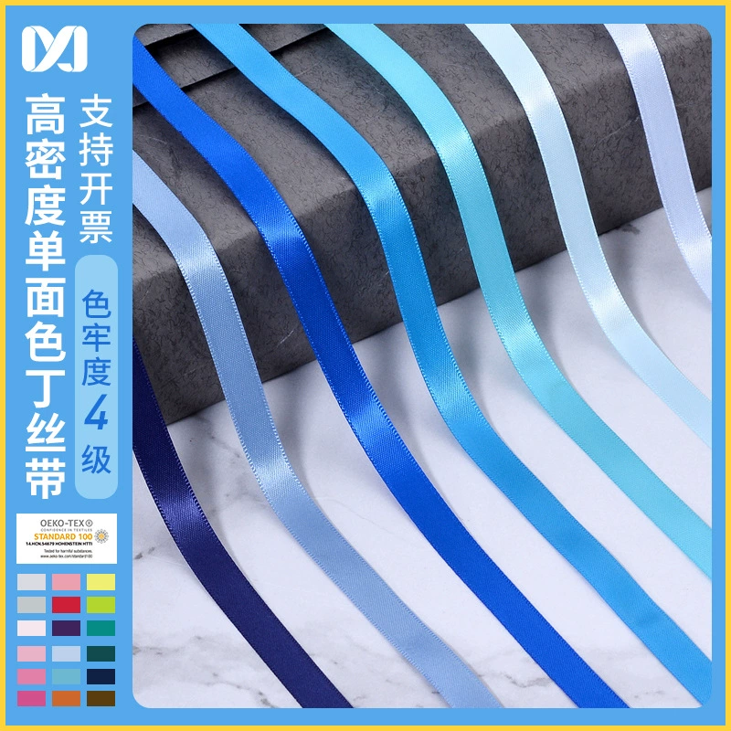 Blue universal decorations with bow, accessory, (Cross-border trading), 9mm
