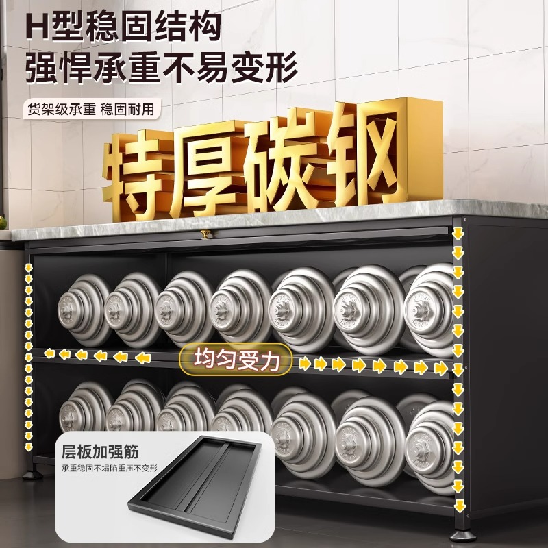 Estantes de cocina, gabinetes de losa de roca multicapa de piso a techo, gabinetes de almacenamiento, gabinetes de corte de verduras multifuncionales, gabinetes de almacenamiento, uno contra la pared