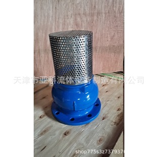 ����������ī�T�F���m���y  ANSI 150LB  ���� H42X-16Q