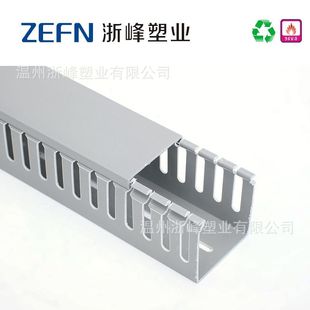 ����塿��ɫ�_���;��� PVC���Ϸ�����ȼ�g��늙�����늾��߾���