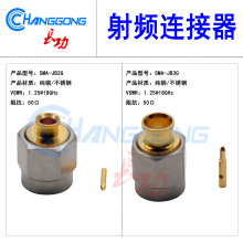 ���P�SMA-JB2G JB3G�����^18GHZ ��RG141���ᾀ SS402�����l�yԇ