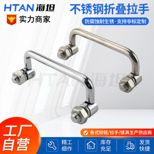 ��̹ LS506���P䓈A���ۯB90�ȶ�λ���� ���I�O���������