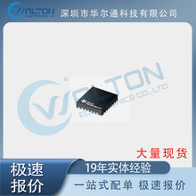 BQ24800RUYT ȫ�� ����Ԫ���� ��Դ����IC ��ع��� �ֻ����